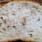 Пшеничный хлеб «Крепыш» с семенами льна 