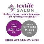 Textile Salon 2021