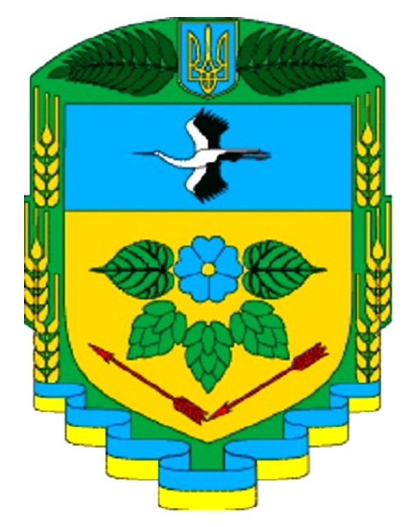 Лен и герб Червоноармейска. Украина