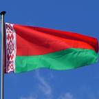 В Белоруссии запретили коноплю