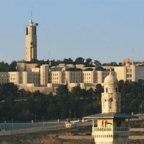 Иерусалимский центр изучения конопли