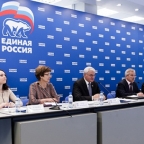 Единая Россия обсудила подготовку к Форуму Российское село