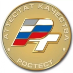 Центр сертификации «Сертификация» 