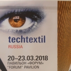 Российская текстильная неделя и ЛРП-ярмарка