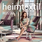 Лен на Heimtextil Russia 2018
