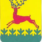 Лен на гербе Ардатовского района Нижегородской области 