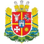 Лен и герб Житомирской области