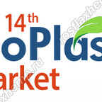 14-я Международная конференция "Рынок биопластика"