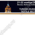 Turkish-russian textile sector trade mission