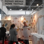 Rizhao Meihui home textile (KHP),  