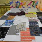 фрагменты экспозиции конкурса текстильного дизайна  SOLSTUDIO AWARDS 