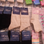 Носки льняные LAVman. Борисоглебский трикотаж