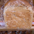 Ибресинский Хлебозавод Чувашская республика  хлеб со льном