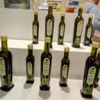 оливковые масла Алжира