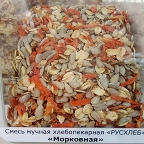 Морковная. готовая зерновая хлебопекарная смесь для выпечки