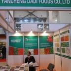 Yancheng Dadi Foods, стенд