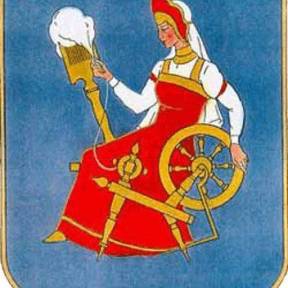 герб города Иваново
