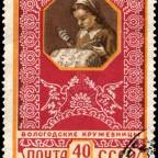 марка Вологодские кружевницы